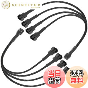�y���������zupHere ARGB�t�@���p�d���P�[�u�� �A�h���T�u��LED�p5V3�s��ARGB�w�b�_�[�R�l�N�^ RGB�t�@����LED�e�[�v���ݗp (4����-2�{)