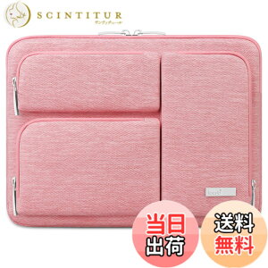 �y���������zLacdo 360° �ی색�b�v�g�b�v�X���[�u�P�[�X �Ή��@�� 13�C���` �V���� MacBook Air M4 A3240 2025, M3 A3113, M2 A2681, M1 A2337�b13�C���` MacBook Pro M2/M1 A2338 A2251�b13�C���` iPad Pro M5 / iPad Air M3 �R