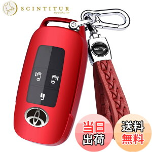 �y���������z�yMDee�z�X�}�[�g�L�[�P�[�X �g���^ TOYOTA ���C�Y RAIZE ���[�~�[ ROOMY �_�C�n�c DAIHATSU ���b�L�[ ROCKY �V�^�^�t�g TAFT �^���g �J�X�^�� TANTO �g�[�� THOR ��p,�G���W���X�^�[�g E�{�^��