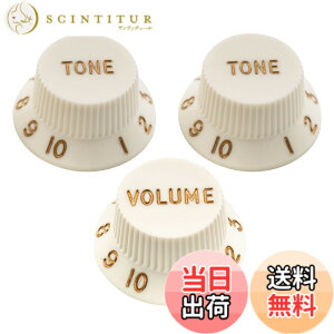 �y���������zMusiclily Ultra �X�g���g�m�u�Z�b�g1V2T�C���`�~�����p ST�G���L�M�^�[�p�A�G�C�W�h�z���C�g