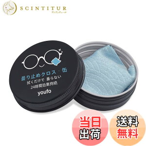 �y���������zyoufo ���K�l ������~�߃N���X ���� �܂�~�߁y�C�g���E�ʓ���E��600��g�p�z �܂�Ȃ� ���K�l�̃N���[�i�[ �ዾ�@�� �}�C�N���t�@�C�o�[ �u���[ 24���Ԃ�����[�� �S�[�O��/