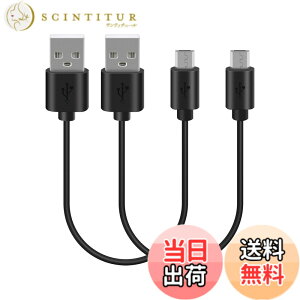 �y���������zGeekria �[�d�P�[�u�� �݊��� USB �[�d�R�[�h USB to Micro-USB �{�[�Y Bose QC35 II, QC35, QC25, SoundLink �ɑΉ� (�� / 1ft)