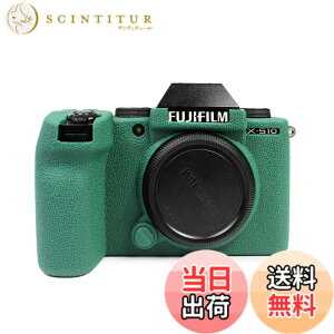�y���������zkinokoo fuji �f�W�^���J���� XS10�P�[�X FUJI xs10�P�[�X �x�mXS10�J�o�[ xs10 �V���R���J�o�[(GR)