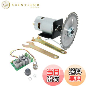 �y���������zCHANCS DIY �̓d���̂����� 895 DC ���[�^�[ DC 12V-24V 6000RPM 12000RPM 20A PWM DC ���[�^�[ �X�s�[�h �R���g ���[���[