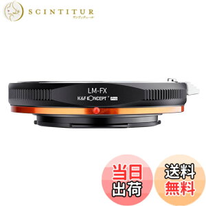 �y���������zK&F CONCEPT �}�E���g�A�_�v�^�[ L/M-FX PRO2 ���C�J�Ή� M�}�E���g �Ή� X�}�E���g �����Y�ϊ��A�_�v�^�[ �Ή� X�}�E���g�ϊ� �������d�グ ���˖h�~ ���������� ���[�J�[���c�X