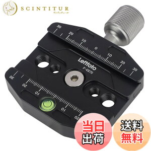 �y���������zLeftfoto 70mm �N�C�b�N�����[�X�N�����v Arca Swiss�X�^�C���v���[�g�Ή� �O�r�{�[���w�b�h���j�o�[�T���N�C�b�N�`�F���W�V�[�g�A��r�w�b�h�A�O�r�N�C�b�N�����[�X�v���[�g�B