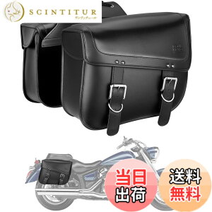 �y���������zKEMIMOTO �o�C�N �T�C�h�o�b�O �h�� �T�C�h�o�b�N ���E�Z�b�g��e��30L ���u��250 ADV150 �X�N�[�^�[ �ėp �o�C�N �T�h���o�b�O 2PC �c�[���o�b�O ���[ �ϋv�� �u���b�N KM1201