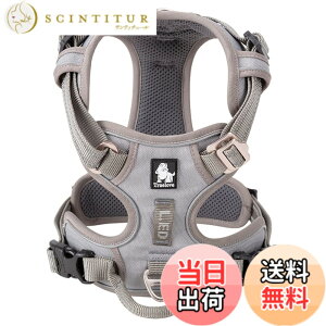 �y���������zcocomall 2020�V�^ ���p�n�[�l�X ���p���� �h�b�O �y�b�g�p�i �n�[�l�X 3M���ˍޗ� �P�� �i�C������ ���^���A���^���A��^���Ɍ��� �ʋC�� ���߉\ (S, �O���[)