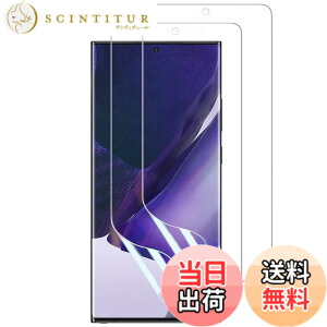 �y���������z�y2���Z�b�g�zGalaxy Note 20 Ultra �t�B���� [ZXZone] Galaxy Note 20 Ultra �ی�t�B���� �w��F�؉\ TPU�f�� 3D�݌v �����h�~ �C�A���X ����S�n �L�Y�C�� SCG06 SC-53A �Ή�(�N���A)