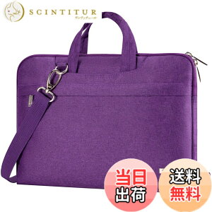 �y���������z�p�\�R���P�[�X13 13.3 13.5 14�C���` �h�� �p�\�R���o�b�O PC�P�[�X�Ռ��z�� �m�[�g�p�\�R���P�[�X �V�����_�[�X�g���b�v�t�� PC �o�b�O �p�\�R���J�o�[ ��񂰃J�o�� ���� MacBook Ai