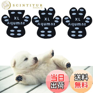 �y���������zAqumax 48���� ����~�� �p�b�h �� �� �p�b�h ���� �y�b�g �C���S���͂��� ����~�� ���� �ی� ���h�~ ���ׂ� �~�� �t�b�g �� �p �p�b�h-�d���؂̏����犊�藎����̂�h���g���N�V