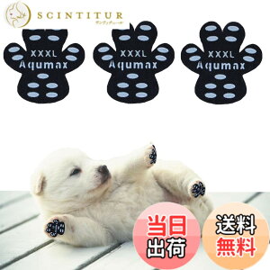 �y���������zAqumax 48���� ����~�� �p�b�h �� �� �p�b�h ���� �y�b�g �C���S���͂��� ����~�� ���� �ی� ���h�~ ���ׂ� �~�� �t�b�g �� �p �p�b�h-�d���؂̏����犊�藎����̂�h���g���N�V
