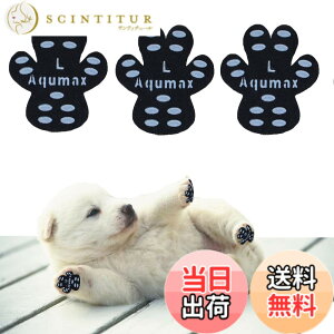 �y���������zAqumax 48���� ����~�� �p�b�h �� �� �p�b�h ���� �y�b�g �C���S���͂��� ����~�� ���� �ی� ���h�~ ���ׂ� �~�� �t�b�g �� �p �p�b�h-�d���؂̏����犊�藎����̂�h���g���N�V