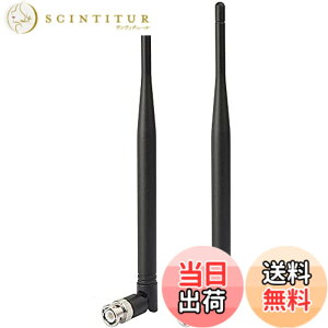 �y���������zBINGFU 400MHz-960MHz ���o�[�_�b�N 430MHz / 800MHz / 900MHz�A���e�i BNC�v���O�R�l�N�^ ���w���� B�^���C�����X�}�C�N�ɑΉ� ���C�����X�}�C�N�V�X�e�����V�[�o�[�E�A���v�E�`���[�i�[�@