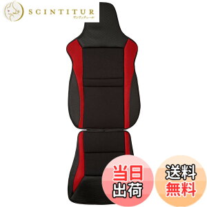�y���������z�{���t�H�[��(BONFORM) �V�[�g�J�o�[ ���[�V���O���b�V�� �y/���ʎ� �O�ȃt���[�T�C�Y �R�ۖh�L���b�h 4077-91RE