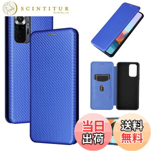 �y���������zPelanty for Xiaomi Redmi Note 10 Pro �P�[�X�蒠�^ �Y�f�@�ے� �g�уJ�o�[ �w�ʃJ�o�[ �y�� ���^ ���z�^ �J�[�h���[ �V���I�~���h�~�m�[�g10pro �X�}�z�P�[�X �}�O�l�b�g �X�g���b�v�t�� 
