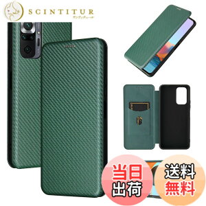 �y���������zPelanty for Xiaomi Redmi Note 10 Pro �P�[�X�蒠�^ �Y�f�@�ے� �g�уJ�o�[ �w�ʃJ�o�[ �y�� ���^ ���z�^ �J�[�h���[ �V���I�~���h�~�m�[�g10pro �X�}�z�P�[�X �}�O�l�b�g �X�g���b�v�t�� 