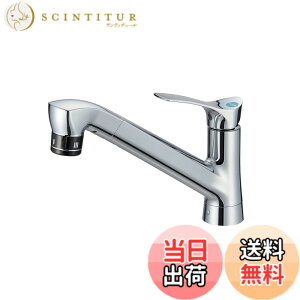 �y���������zSANEI(�T���G�C) �V���O�������� �������u�t ����n�p ��ʎ{�H K87121ET6JK-13 �V���o�[