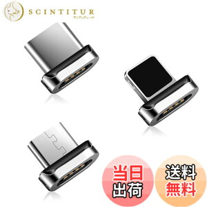 �y���������zSUNTAIHO SYCX001 �}�O�l�b�g �[�d�P�[�u����p�[�q �}�O�l�b�g �A�_�v�^�[ ���� �[�q �h�o ���E�� 3�Z�b�g(�P�[�u���Ȃ�/�[�q�̂�)