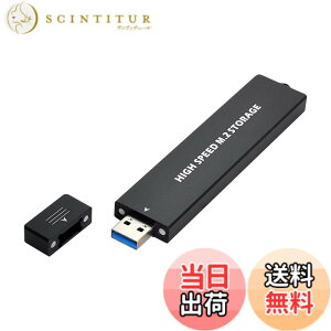 �y���������zNFHK USB 3.0 - NVME M-Key M.2 NGFF SATA SSD �O�t�� PCBA �P�[�X �R���o�[�^�[ �A�_�v�^�[ RTL9210B �`�b�v�Z�b�g