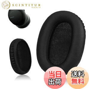 �y���������zKrone Kalpasmos �\�j�[ WH-CH700N(WHCH710N)/ WH-XB900N / WH-RF400 / MDR-RF895RK �p�C���[�p�b�h �����p�[�c�w�b�h�z���C���[�N�b�V���� �\�t�g�v���e�C�����U�[ �������[�t�H�[��(�u���b�N)