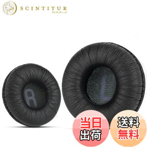 �y���������z�\�j�[MDR-ZX110 / MDR-ZX330BT / V150 �p�̃��j�o�[�T�������p�C���[�p�b�h�B JBL Tune 600bt / T500BT / T450BT����ё��̑�����70MM���E���h�I���C���[�w�b�h�t�H���i���X�g���j�A70mm���a�̃w