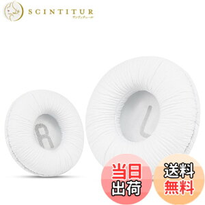 �y���������z�\�j�[MDR-ZX110 / MDR-ZX330BT / V150 �p�̃��j�o�[�T�������p�C���[�p�b�h; JBL Tune 600bt / T500BT / T450BT�����̑�������70MM���E���h�I���C���[�w�b�h�t�H���i���X�g�C���T�C�h�j�A70mm���a