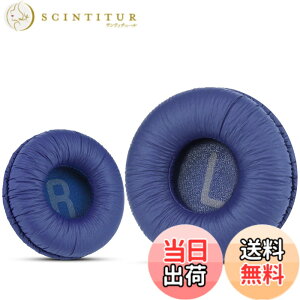 �y���������z�\�j�[MDR-ZX110 / MDR-ZX330BT / V150 �p�̃��j�o�[�T�������p�C���[�p�b�h�B JBL Tune 600bt / T500BT / T450BT����ё��̑�����70MM���E���h�I���C���[�w�b�h�t�H���i���X�g���j�A70mm���a�̃w