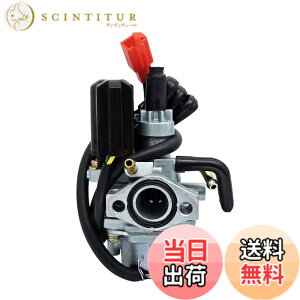�y���������zleihuo 17MM �L���u���^�[ �ėp 50 cc 2�X�g���[�N�̌��t�X�N�[�^�[ Aero 50 NB50 �G���[�g Elite 50 50S SR SE50 SA50 �^�N�g 50 DIO AF24 ATCT TG50