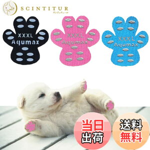�y���������zAqumax 48���� ����~�� �p�b�h �� �� �p�b�h ���� �y�b�g �C���S���͂��� ����~�� ���� �ی� ���h�~ ���ׂ� �~�� �t�b�g �� �p �p�b�h-�d���؂̏����犊�藎����̂�h���g���N�V