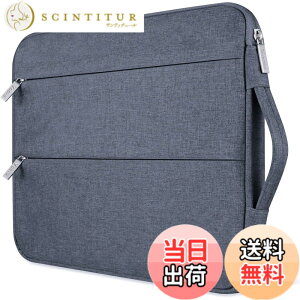 �y���������z[Voova] �p�\�R���P�[�X 13 13.3�C���` �ϏՌ� PC�P�[�X �m�[�g�p�\�R�� �P�[�X�y�ʃp�\�R���J�o�[ PC�o�b�O�������H�m�[�g�p�\�R���o�b�O�����t���p�\�R�����[���j�����p MacBook 