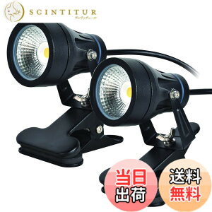 �y���������zokalumi �h�� LED �N���b�v���C�g �X�|�b�g���C�g ���O �����F 6000K 9W ���^ �ŔƖ� ���O �������p led��� �X�ܗp �h�J �����R�[�h3m �Ŕp���C�g �X���Ŕ� ������ ��Ɨp���C�g �Z