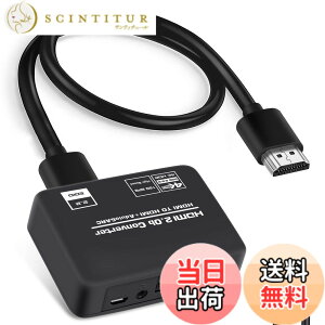 �y���������zavedio links HDMI ���������� 4K 60Hz HDMI�I�[�f�B�I������ HDMI 2.0b/ARC�Ή� ���f�W�^��/SPDIF/3.5mm�W���b�N�X�e���I �n�C���] Blu-ray�ETV�{�b�N�X�p �����@ �I�[�f�B�I�ŗՏꊴ����f��