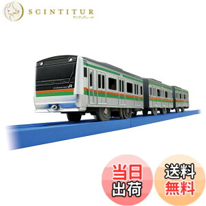�y���������z�^�J���g�~�[(TAKARA TOMY) �w�v�����[�� S-31 E233�n�Ó�F (��p�A���d�l) �x �d�� ��� �������� 3�Έȏ� �ߋ���S����i ST�}�[�N�F�� PLARAIL