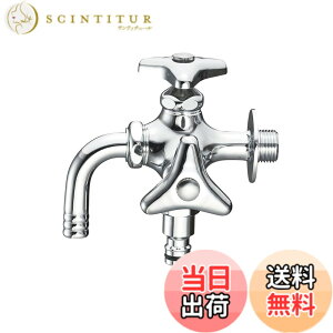 �y���������zSANEI(�T���G�C) �U���p ��������� �Ă�13 �W���C���^�[�ڑ� �f���p�C�v��] ���� �֌� ��� ������� F126V-13 �V���o�[