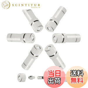 �y���������zAopin 8mm�~�X�g�m�Y���������\�����N�C�b�N�R�l�N�^0.2mm / 0.008���O��p�A��̟��A�����A�����p�̃I���t�B�X�����~�X�^�[�X�v���[�m�Y��6 Pcs