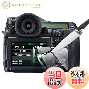 �y���������zEternalStars 3�� �t���ی�t�B���� �J�����X�N���[���v���e�N�^�[�K���X �d�x9H �t���J�o�[�v���e�N�V���� �Ή��J�������f����Pentax 645Z�ł�