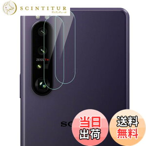 �y���������z�y2���Z�b�g�zXperia 1 III SO-51B �J�����t�B���� [ZXZone] Xperia1 III SOG03 �J�����ی�t�B���� �����Y�ی�K���X�t�B���� 2.5D �����ߗ� �d�x9H �X�N���b�`�h�~ �C�A�[�� ��U�h�~������