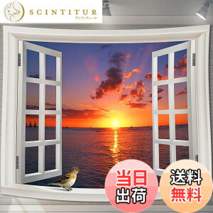 �y���������zU-SITU �^�y�X�g���[ �Ǌ|�� �Ǐ��� ���� ���� ���R�i�F �I�V���� �w�i ���@�\ �z�|�X�^�[ �C���e���A ���͋C�]���i�T�C�Y�F����150cm x ��200cm�j�J���[�FGT0380B