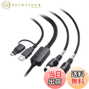 �y���������zCable Matters MIDI USB �ϊ��P�[�u�� - 2m�AMIDI �P�[�u�� USBA/USBC�A5-Pin DIN�A�u���b�N