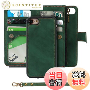 �y���������zPelanty for iPhone SE 2022 ��3����/SE 2020 ��2���� �P�[�X������ for iPhone 7/8/6/6S 2in1 �P�[�X�蒠�^ �w�ʃJ�o�[ ��|�� �}�O�l�b�g ���O�����R ���p2way ���K����D�����e�� ���z�^�J�[