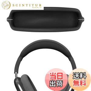 �y���������zGeekria �w�b�h�o���h �݊��� �w�b�h�z���w�b�h�o���h AirPods Max �Ή� �����p �p�b�h (�u���b�N)