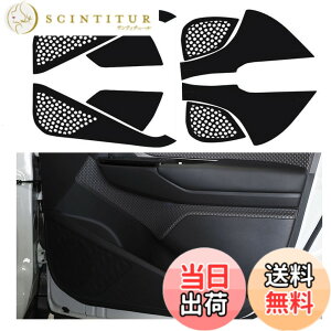 �y���������zKEYIRUN �h�A�L�b�N�K�[�h �g���^ C-HR CHR (ZYX10 NGX50) 2016�N12��-�S�O���[�h ��p�h�A�g�����J�o�[ �h�A�K�[�h�X�e�b�J�[ �h�A�v���e�N�g�V�[�g