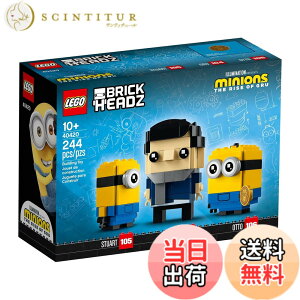 �y���������z���S�iLEGO)�@�~�j�I���Y�@GRU&STUART&OTTO 40420