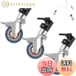 �y���������zSelens �L���X�^�[�z�C�[�� 360°��] �r���a30mm�̃��C�g�X�^���h�p �S���x�[�X�t��3�p�b�N C�^���C�g�X�^���h �v���t�F�b�V���i�� �Z���`�����[�X�^���h�ȂǑΉ�