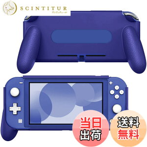 �y���������zSwitch Lite �P�[�X ATiC Switch Lite �n���h���O���b�v �J�o�[ �ϏՌ� �j���e���h�[ �X�C�b�`���C�g �O���[�v �l�ԍH�w �X�^���h�z���_�[ ����~�� ��G��ǂ� ���E�ȒP �C�V���X�C�b