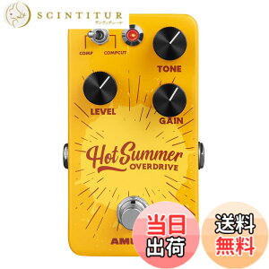 �y���������zAMUMU HOT SUMMER Overdrive Guitar Effects Pedal Handmade