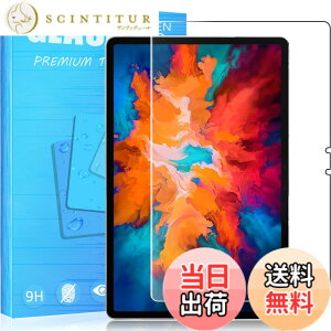�y���������zFOR NEC LAVIE T11 T1195 / BAS PC-T1195BAS 11.5�C���` ��p�K���X�t�B���� �����K���X�t�B���� �ώw�� ������ �\�ʍd�x9H ���E���h���H���� ��U�h�~���� �����ߗ� ����\�ʎd�l ��ʕی� 