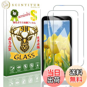 �y���������z�y2���Z�b�g�z�Ή� Galaxy 5G Mobile Wi-Fi �t�B���� �Ή� Galaxy 5G Mobile Wi-Fi �K���X�t�B���� �t���ی�K���X �����K���X �t���ی�t�B���� �����K���X�t�B���� �ی�t�B�����y���{����
