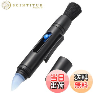 �y���������z�n�N�o �����e�i���X�p�i �V���R���N���[�i�[�u���V �y���^ ���ԉ���̂������ɍœK KMC-88 �u���b�N